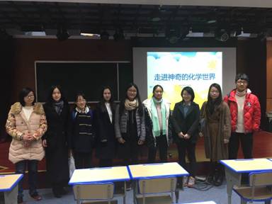 clip_image006.jpg ../Downloads/IMG_1472.JPG